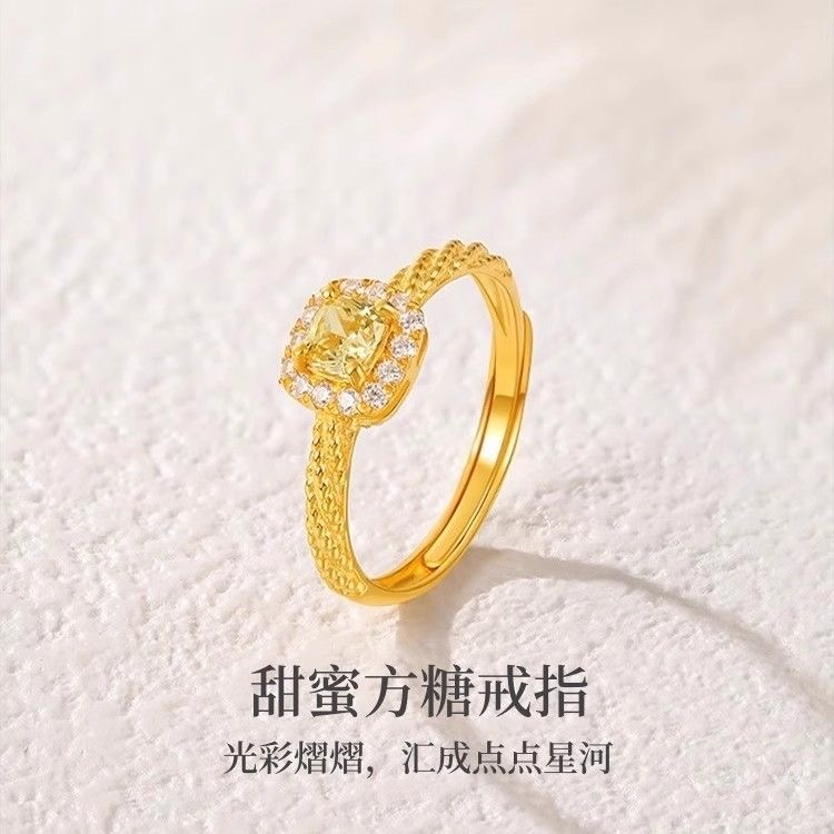 合金戒指 小方糖戒指超闪黄钻女ins轻奢小众麻花食指环精致