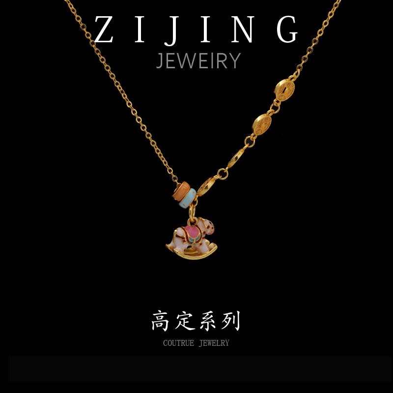 铜合金项链  CC8398 高定系列 项链 49CM