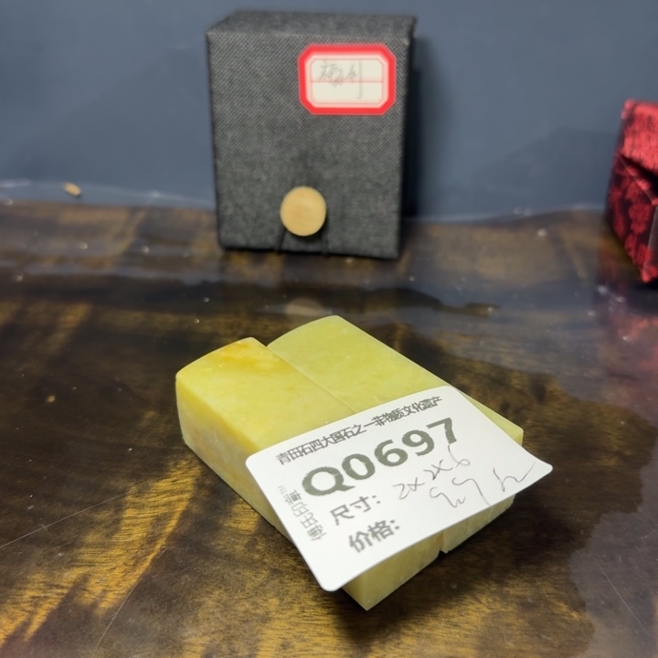 青田石11.30青田石雕厂家直销