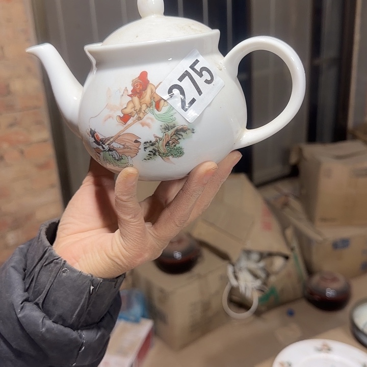 库存瓷片单孔水壶底有瑕疵