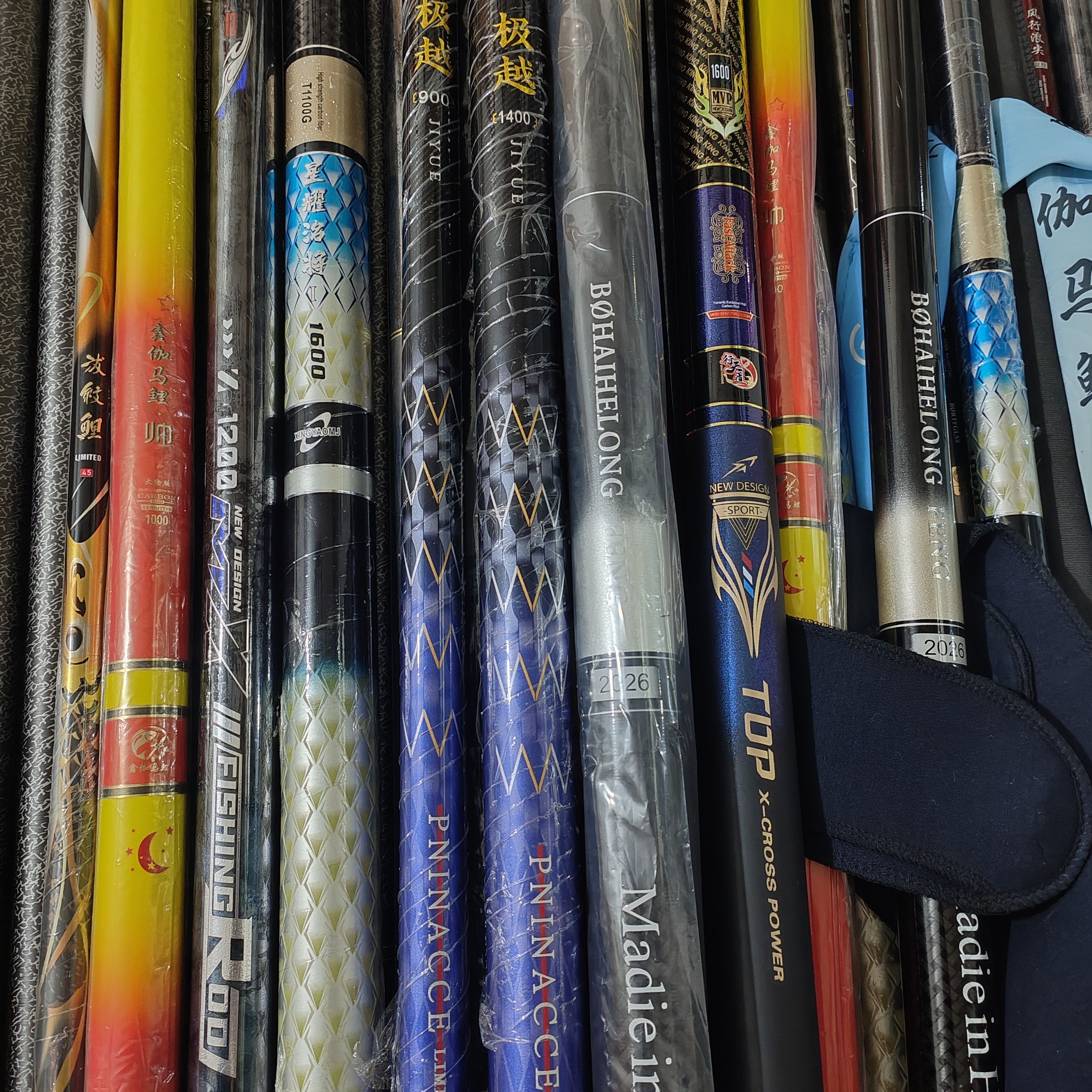 3库存断码鱼竿尾货