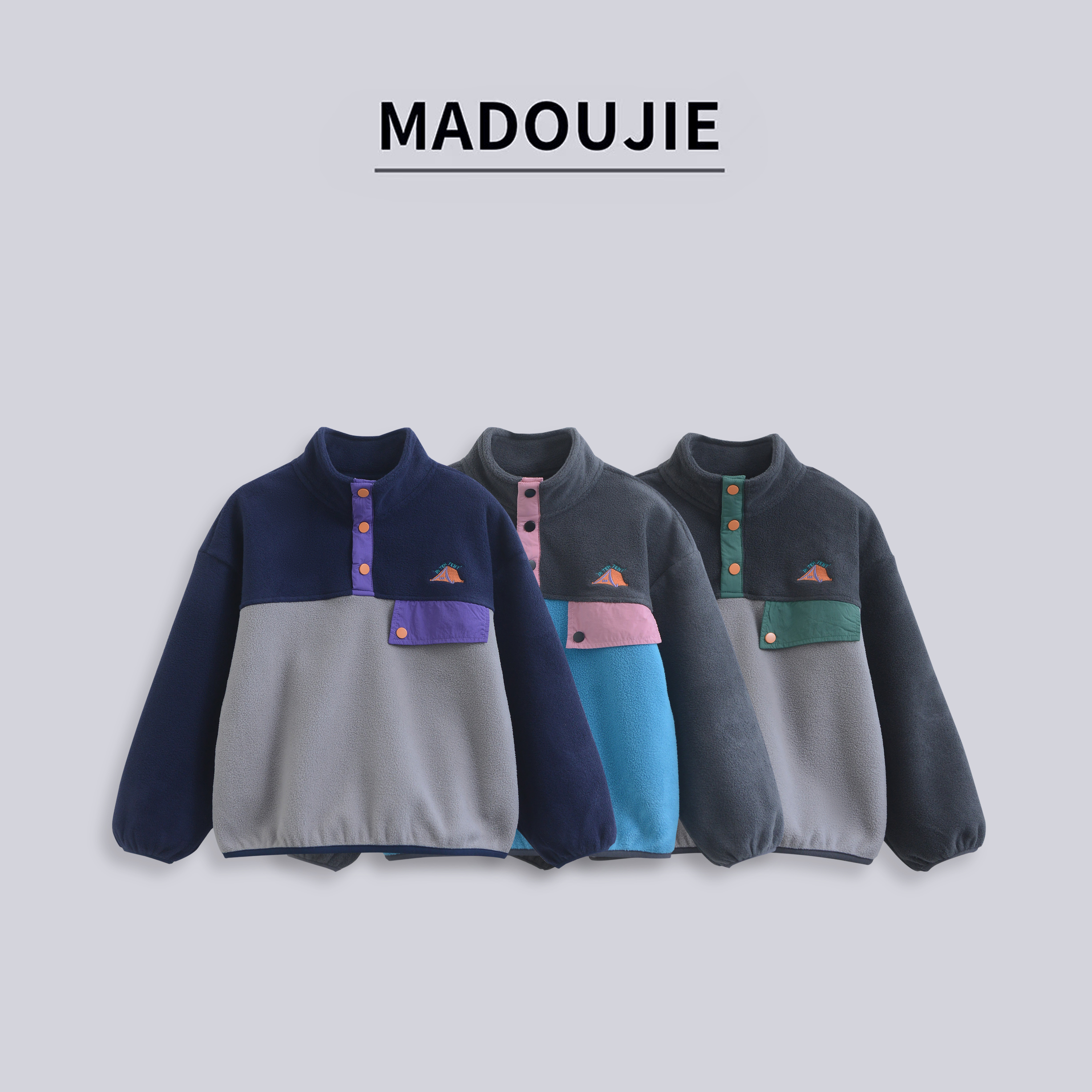 麻豆街【山系软糯抓绒衣】2025秋冬加绒童装儿童休闲轻柔卫衣MD366