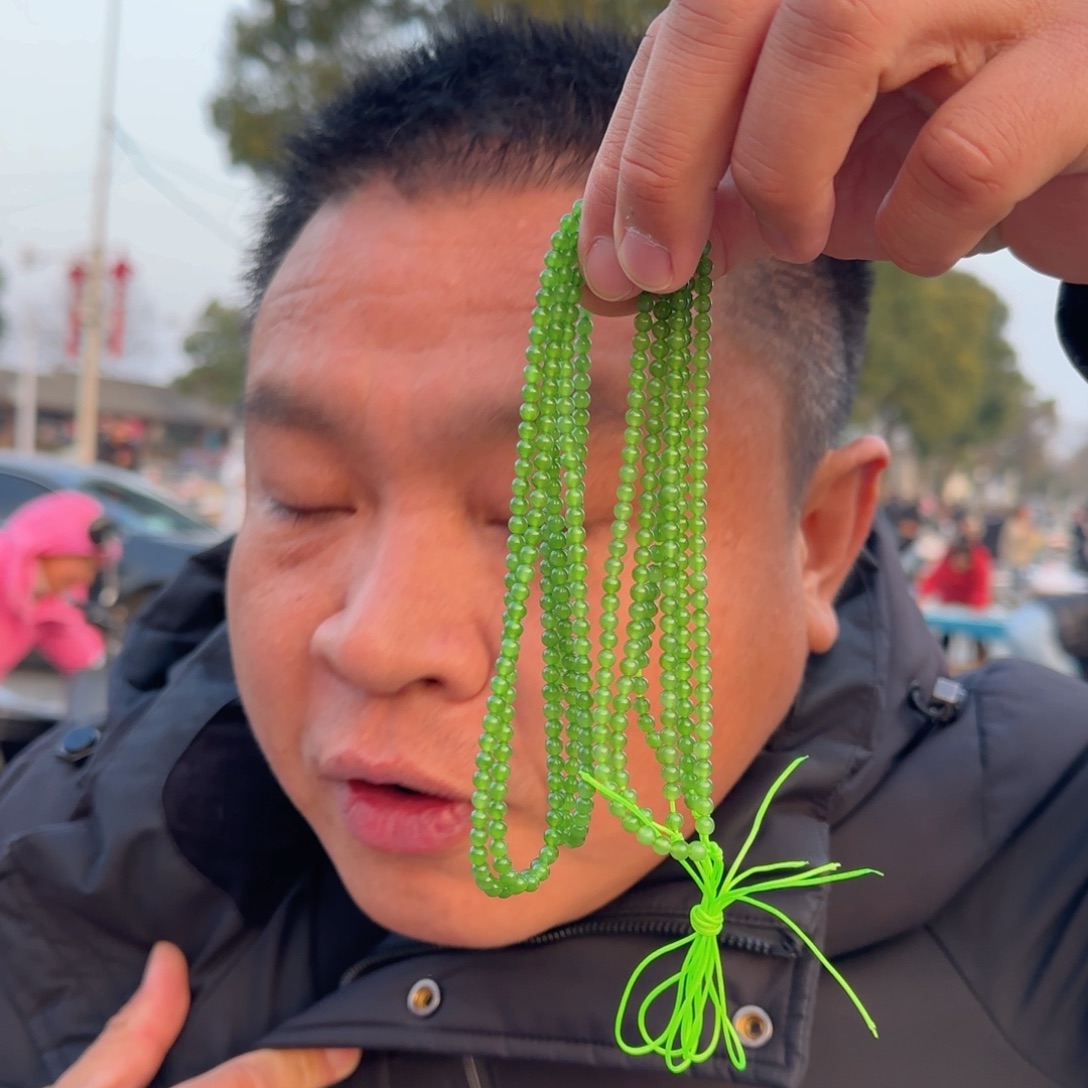 和田玉未镶嵌颈饰苹果绿多样性发货拍一发一卡4