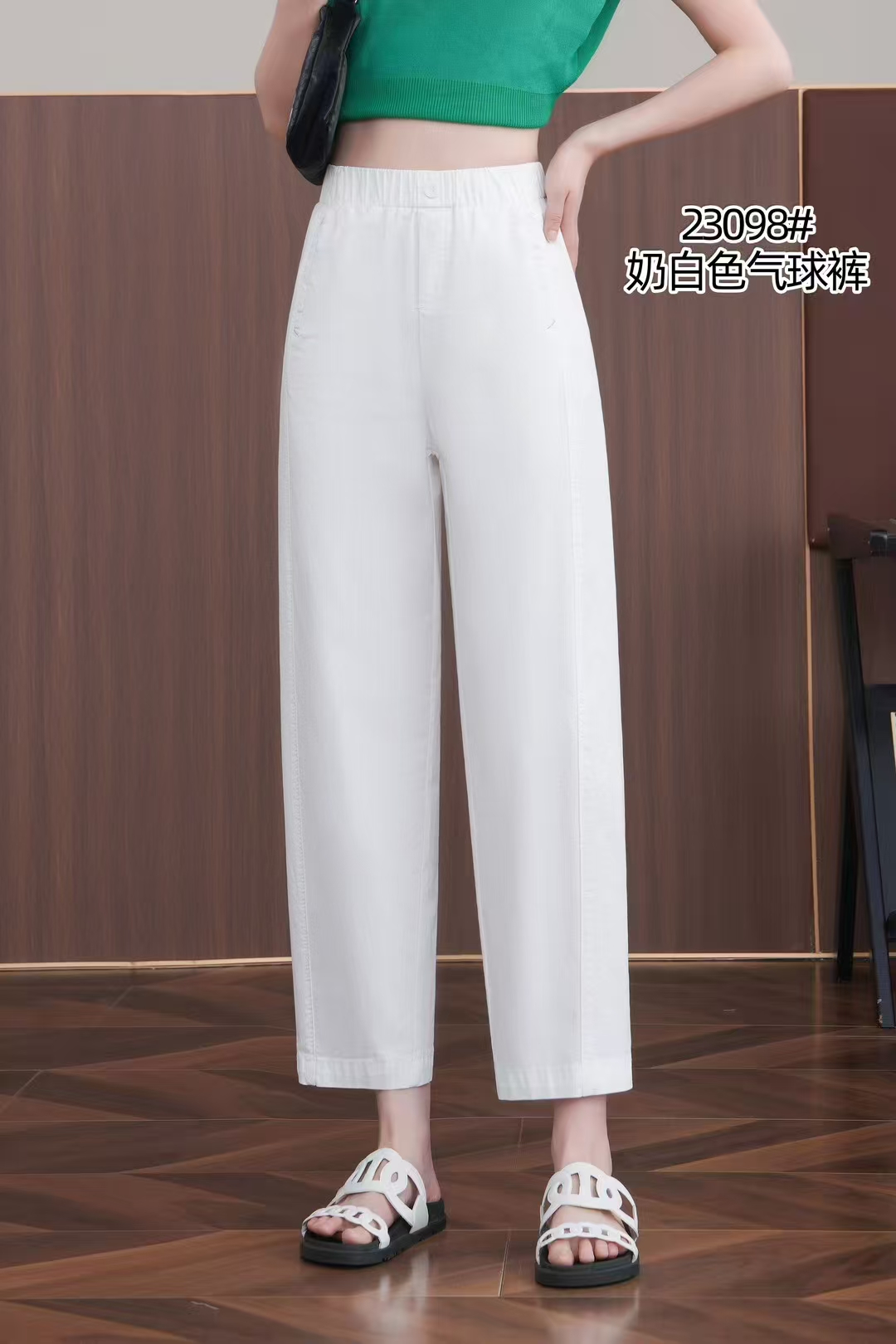 【百信裤业】夏季新款松紧腰显瘦薄款百搭奶白色女式休闲裤气球裤
