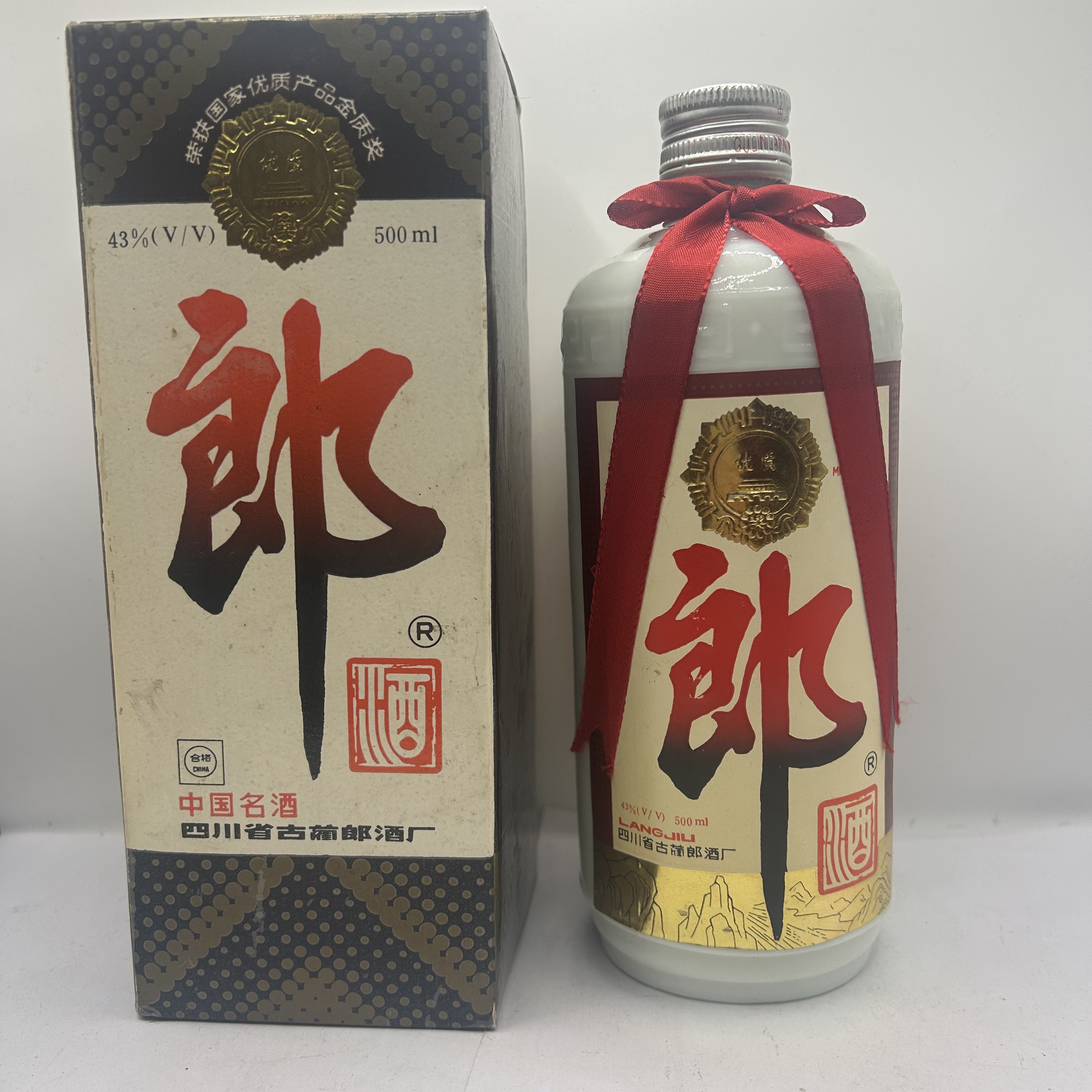 1993年43度500ml 酱香型 郎酒 稀缺可收藏 摆柜 凑品种