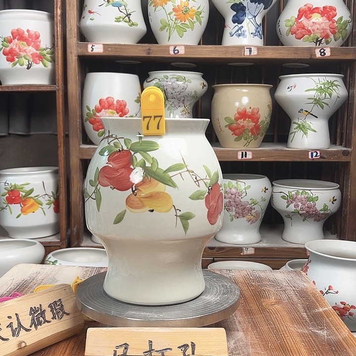 摆件77大微瑕新款新款陶瓷