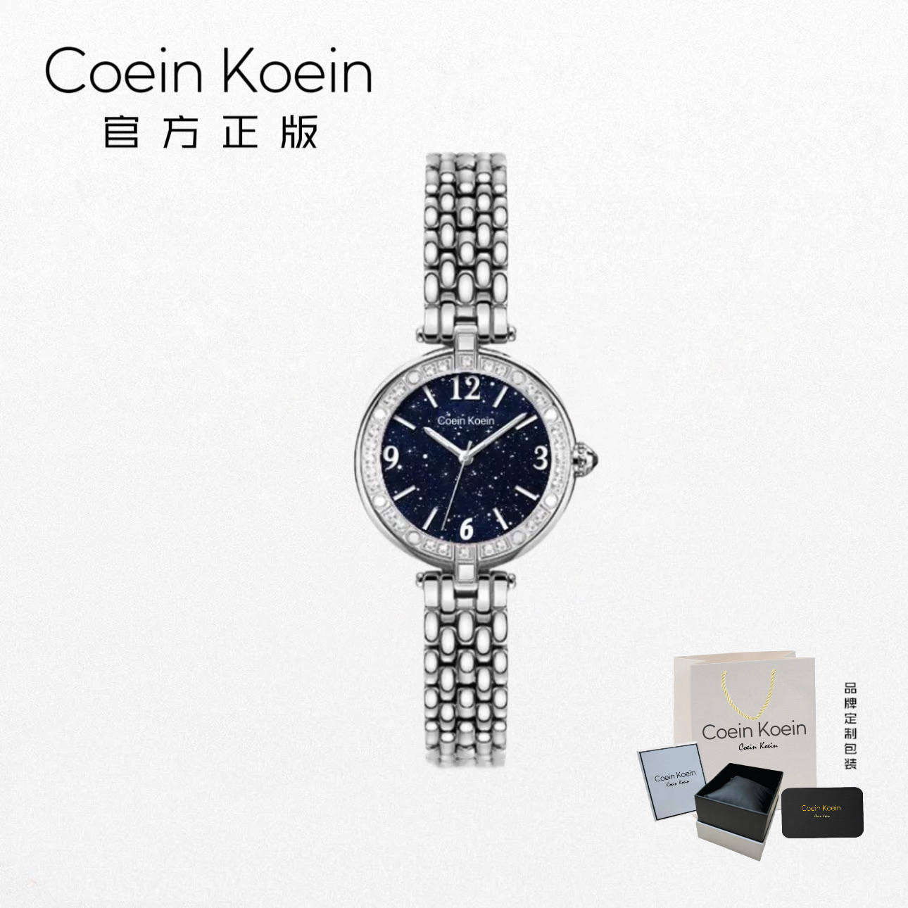 Coein Koein【官方正版】CK3498璀璨星辰新款奢华镶钻女士手腕表