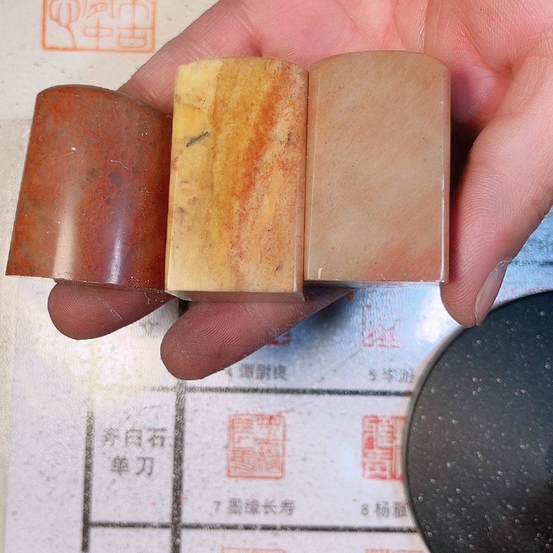 寿山石印石导*定制的