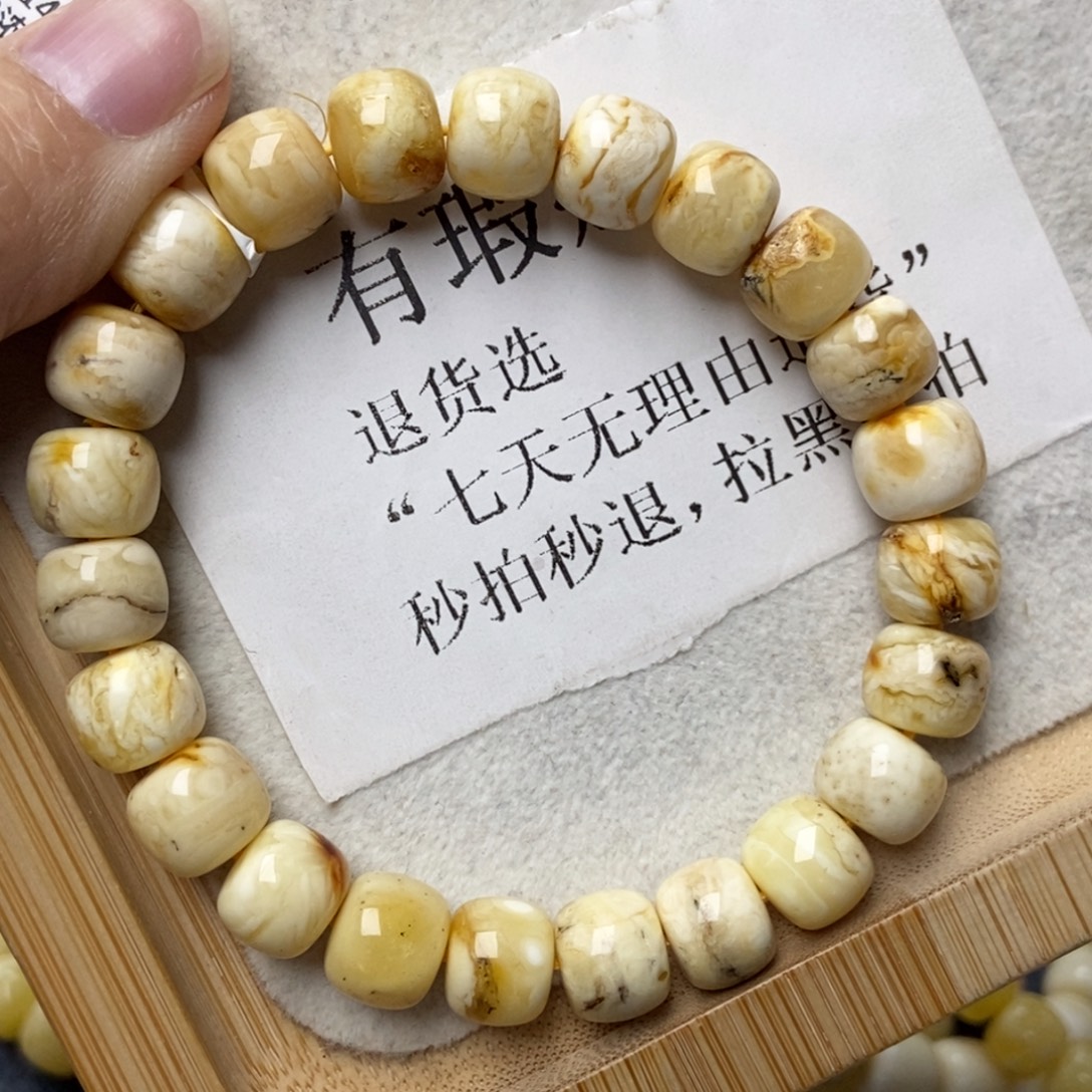 琥珀未镶嵌珠宝奇石4