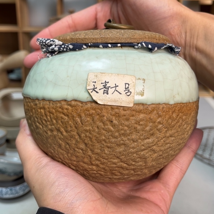 壶老段烧陶瓷茶器