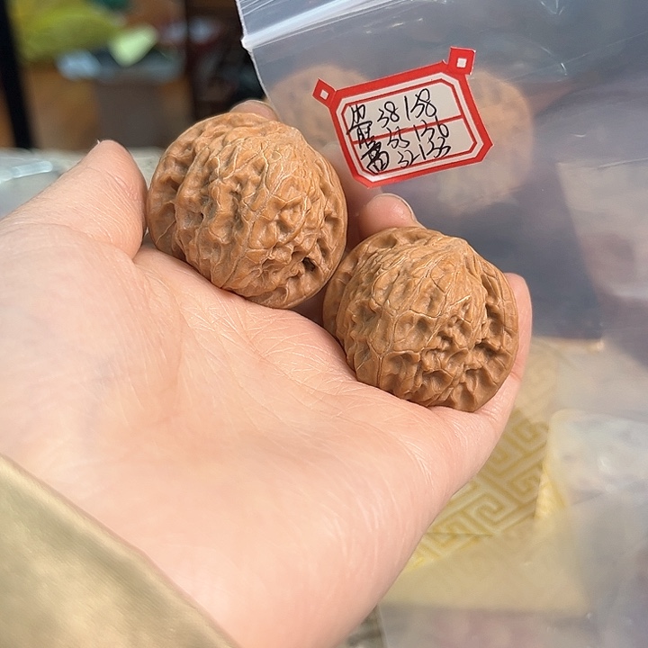 文玩核桃把件磨盘