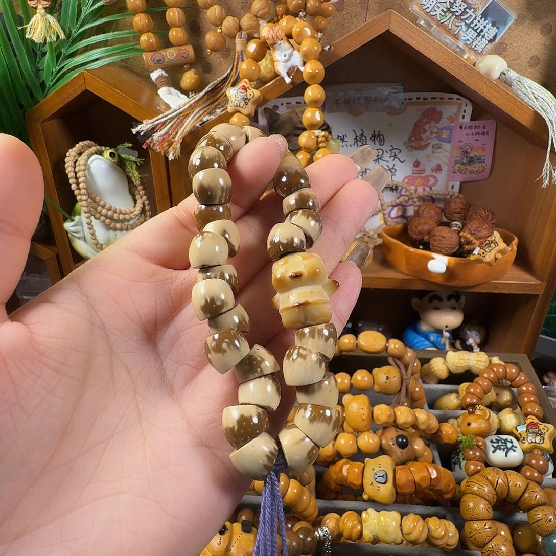 吊坠紫金鼠花花肠子