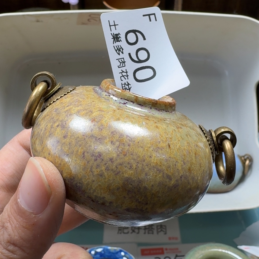 陶瓷艺术品设计与制作
