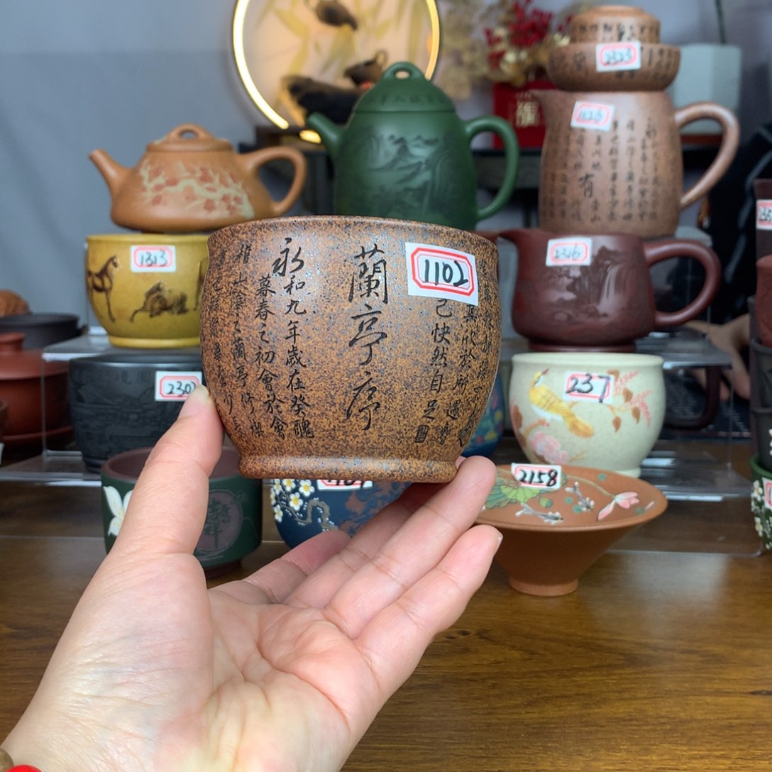 紫砂茶杯宜兴紫砂茶具
