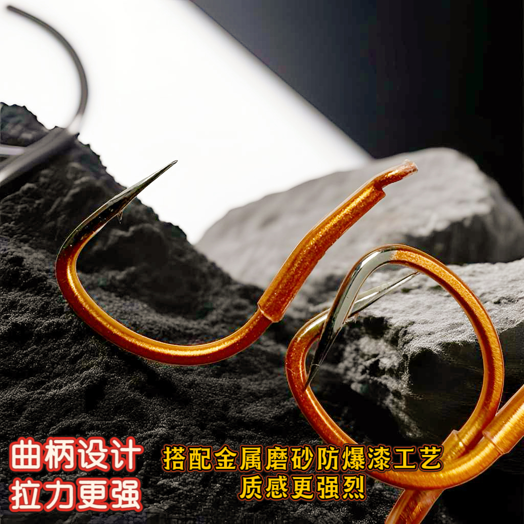 蚂蚁哥钓鱼黑坑青鱼钩/珠珠钩