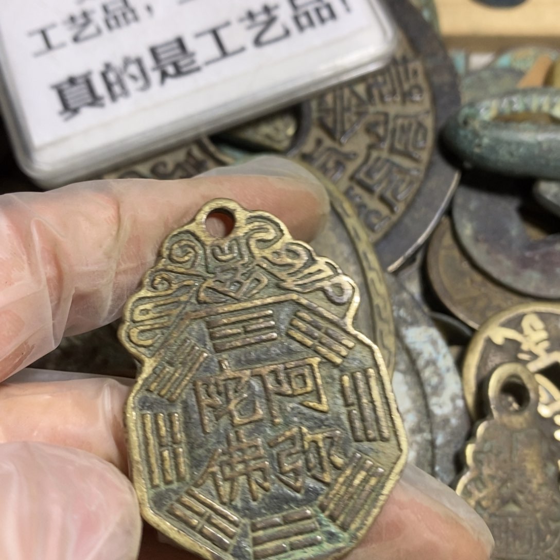 铜现代工艺品学习币