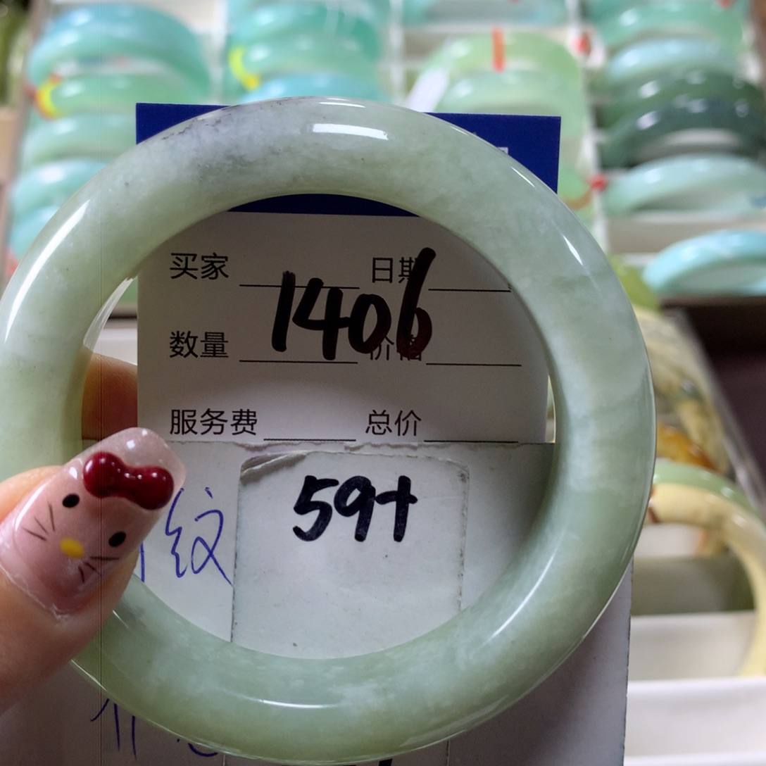 蛇纹石玉手镯未镶嵌1406