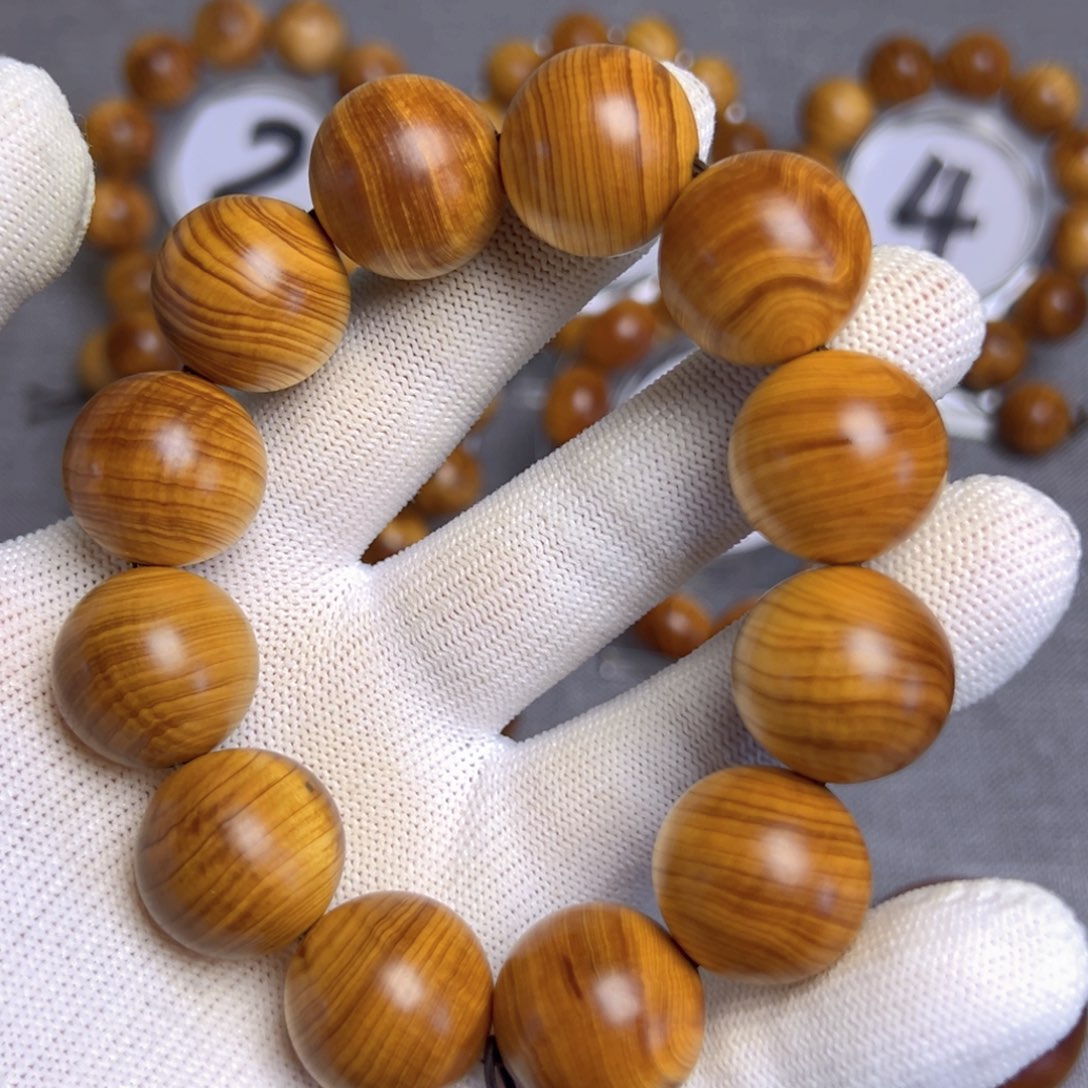 柏木（崖柏）太行崖柏2.0红油