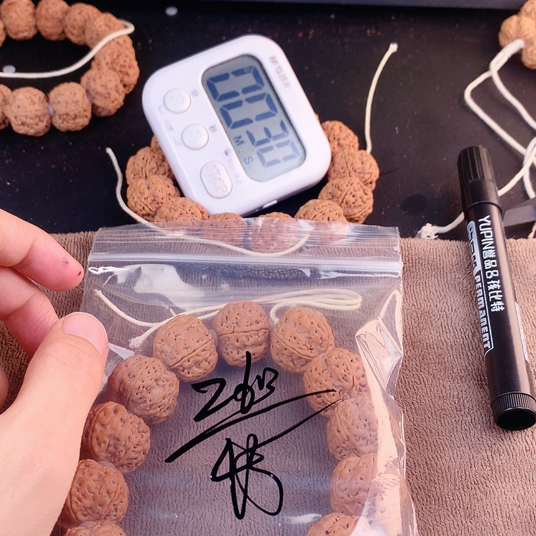 若***雨金刚菩提吊坠26————-