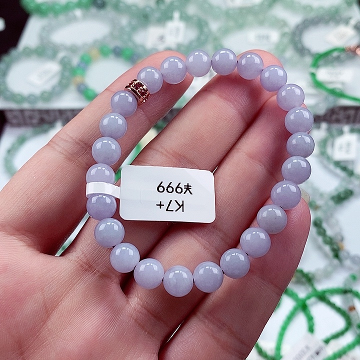 未镶嵌手链翡翠卡7.5