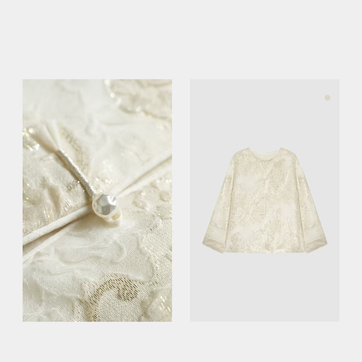 早春素锦华纹新中式外套【辰龙】