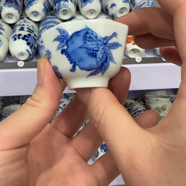 杯陶瓷艺术品收藏陶瓷