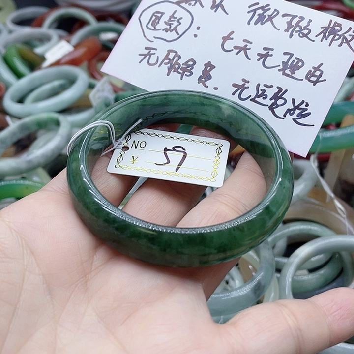 非金属手镯黑色手镯