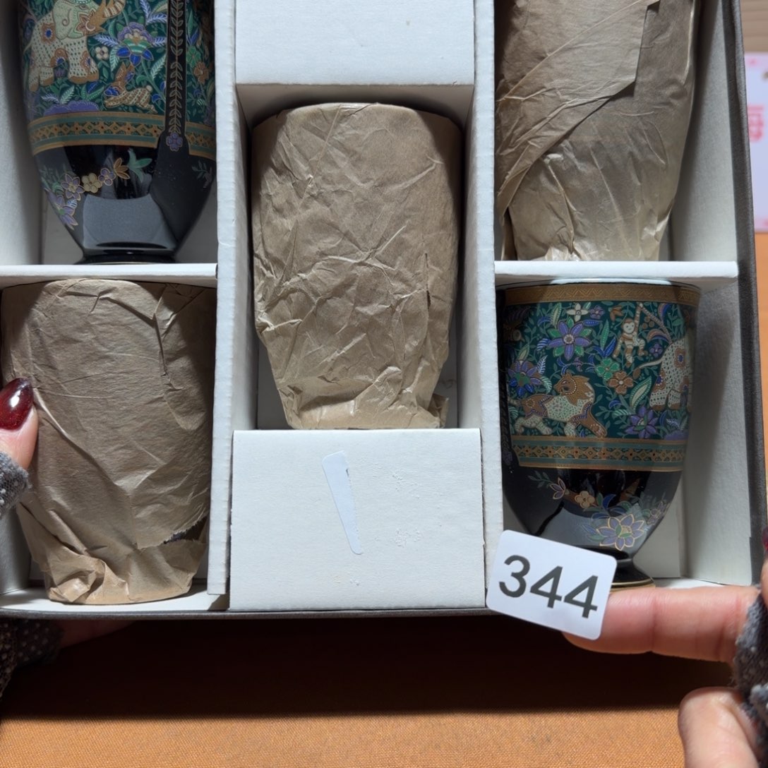 瓷片【陶瓷闪购商品】茶道具