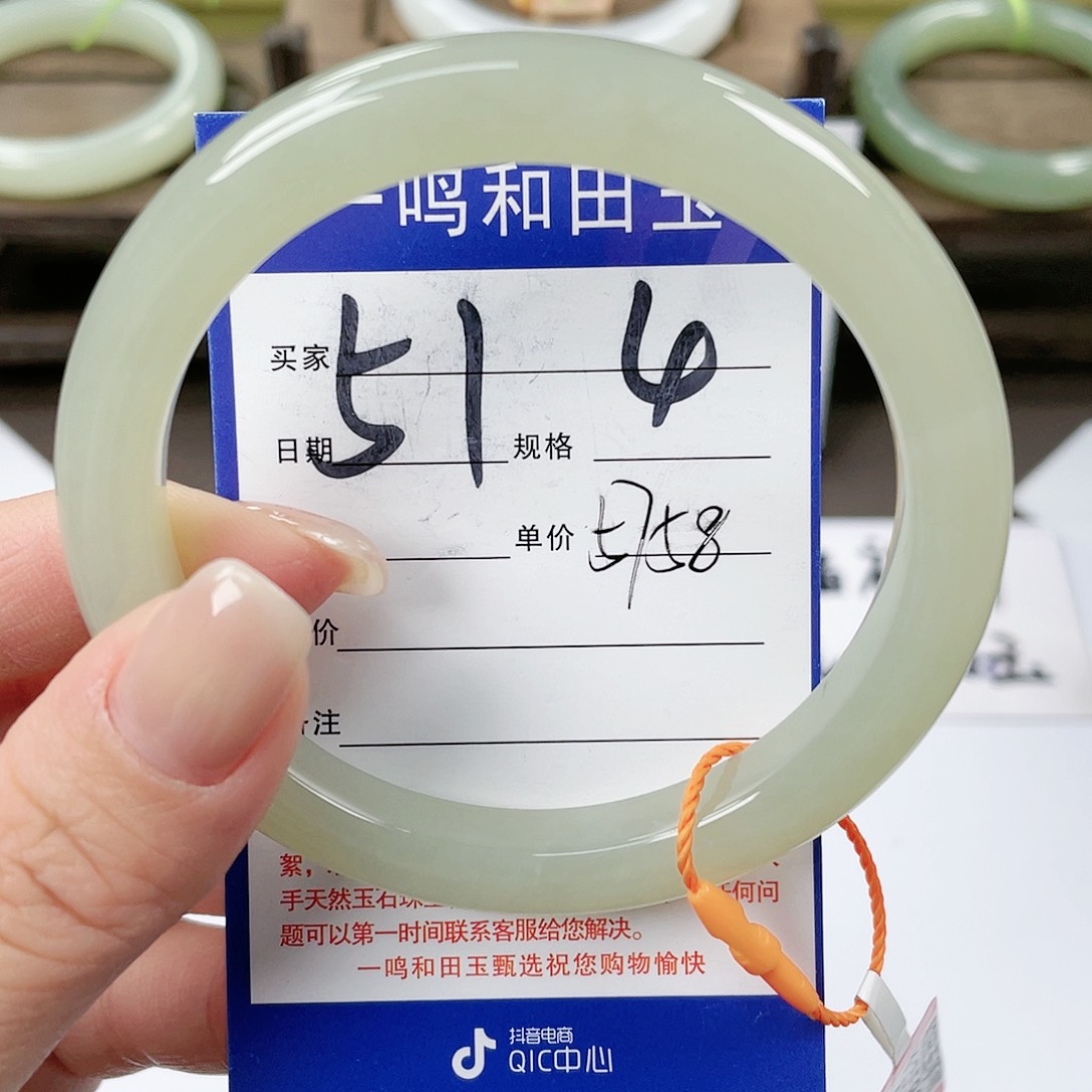 【闪购商品】未镶嵌手镯和田玉