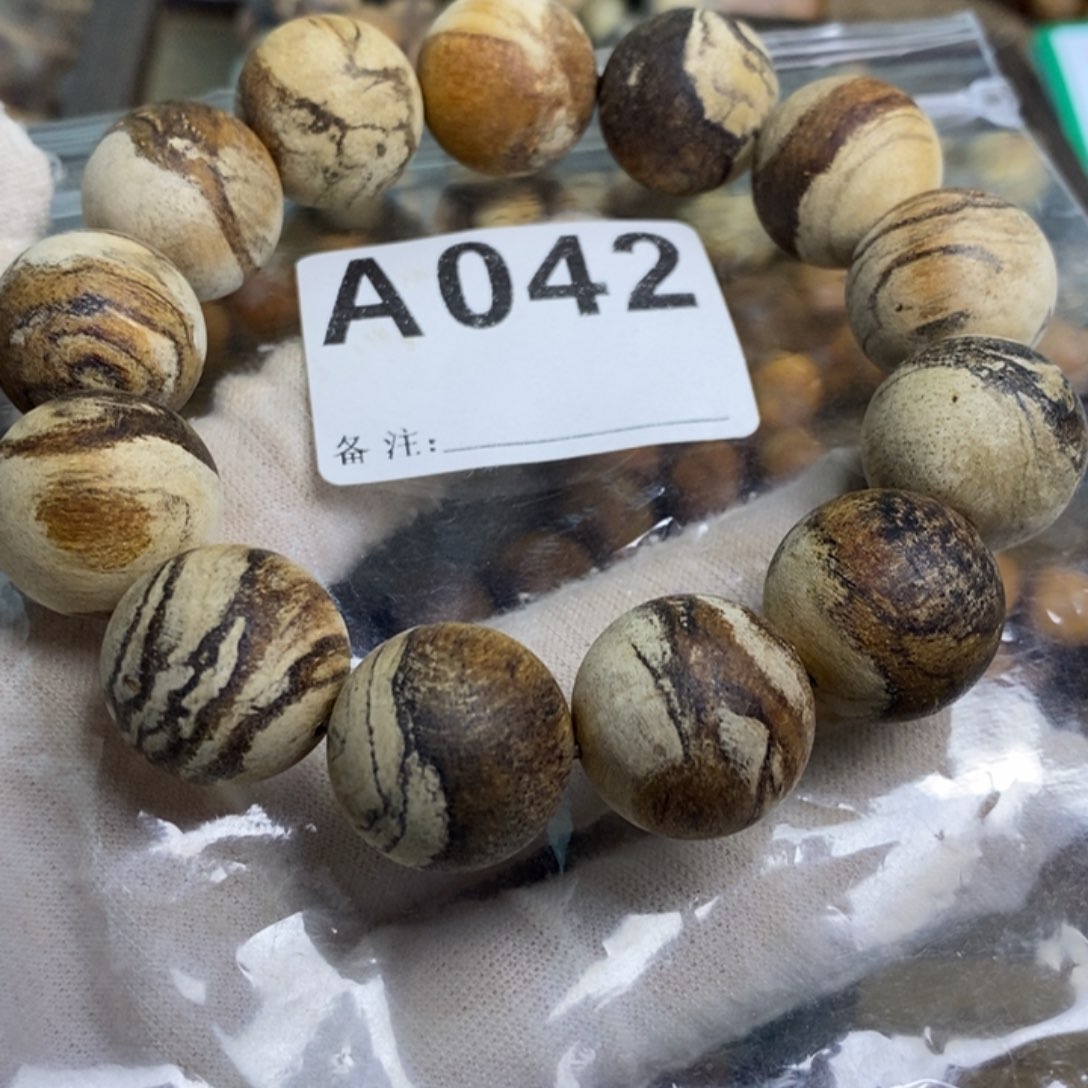 贡木手串/手链1.8花妖