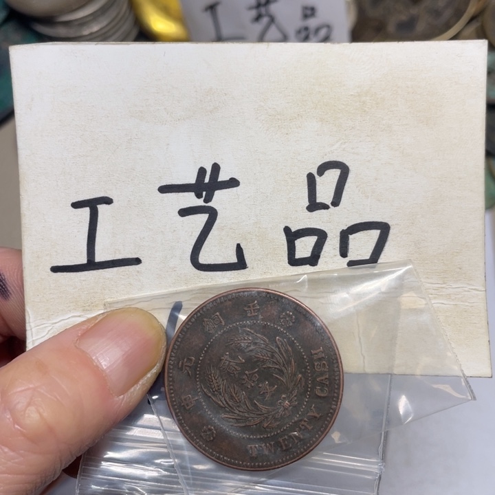 神***鹰铜工艺品工艺品工艺品工艺品