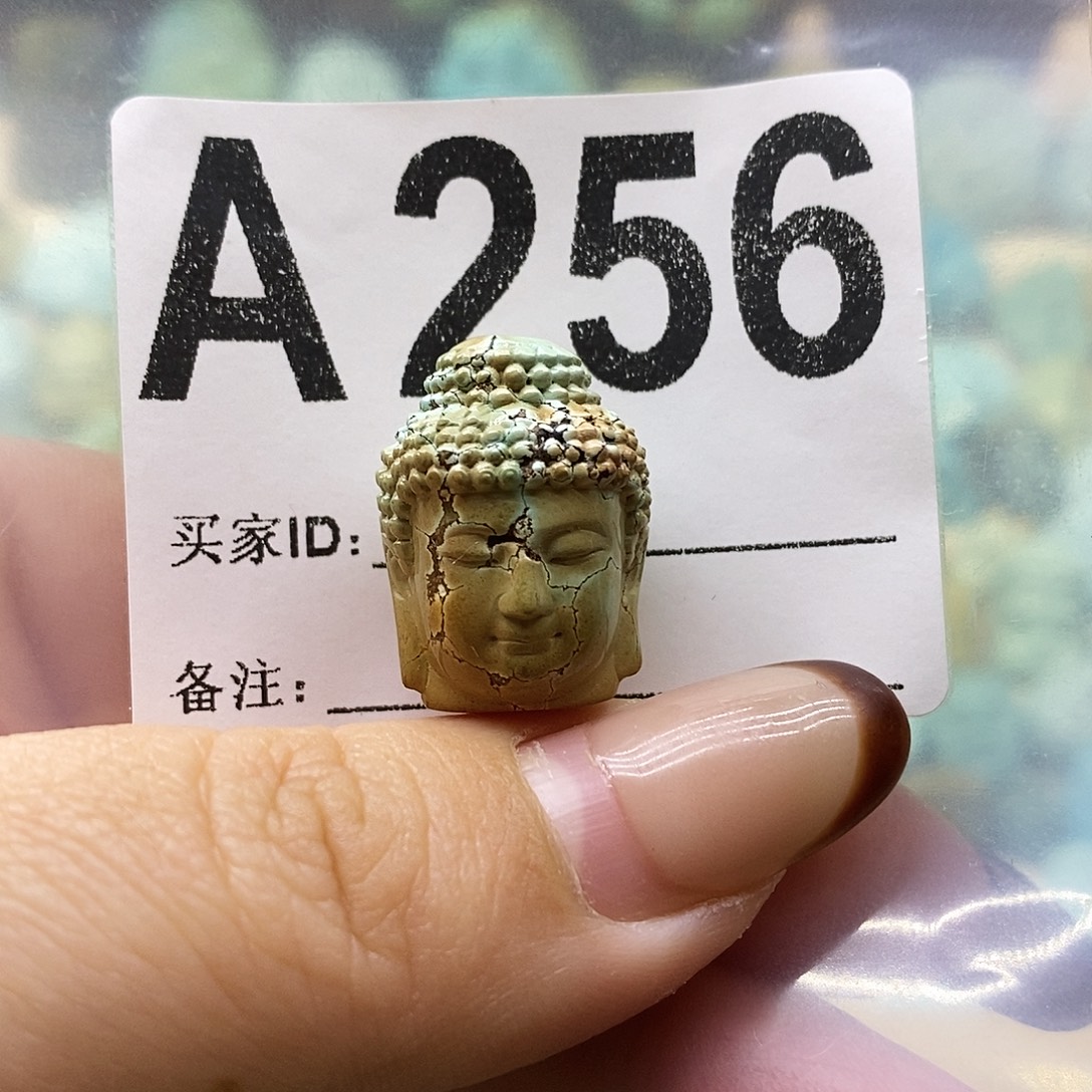 绿松石未镶嵌绿松石配饰定制