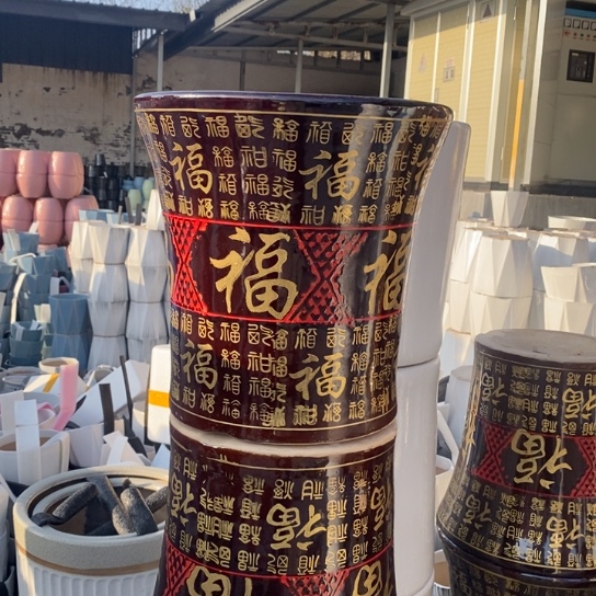 喇叭福特大口38高39福利