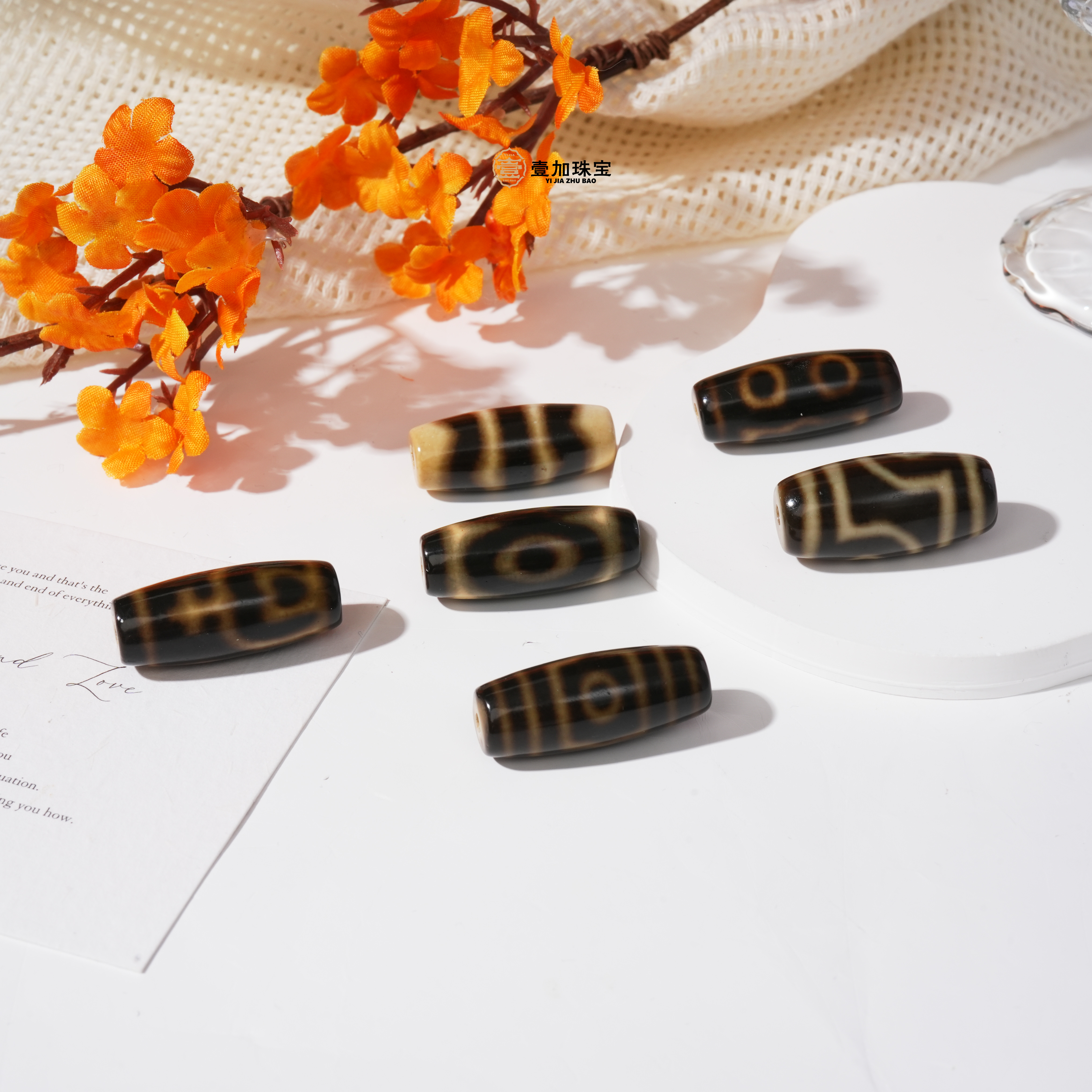 壹加火火/单珠多样性发其一