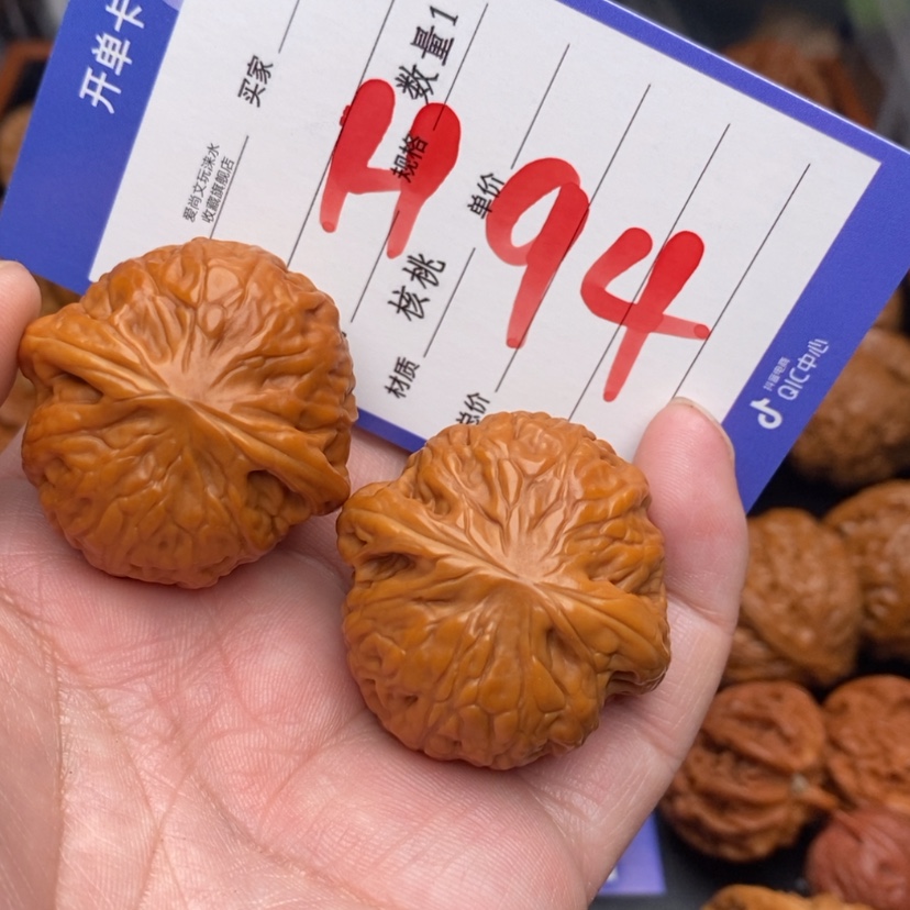 【闪购商品】文玩核桃把件铁锤妹妹momo