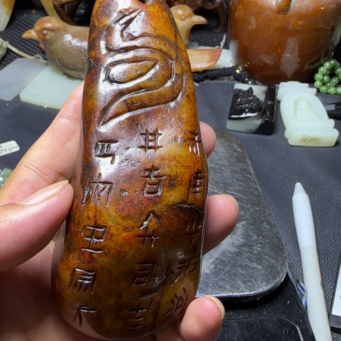 搪瓷白玉底通用链接