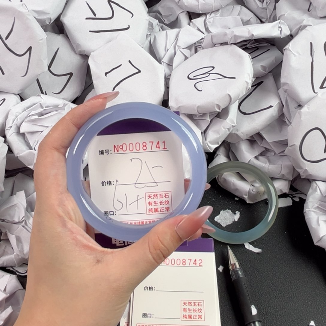 玛瑙/玉髓手镯未镶嵌8741