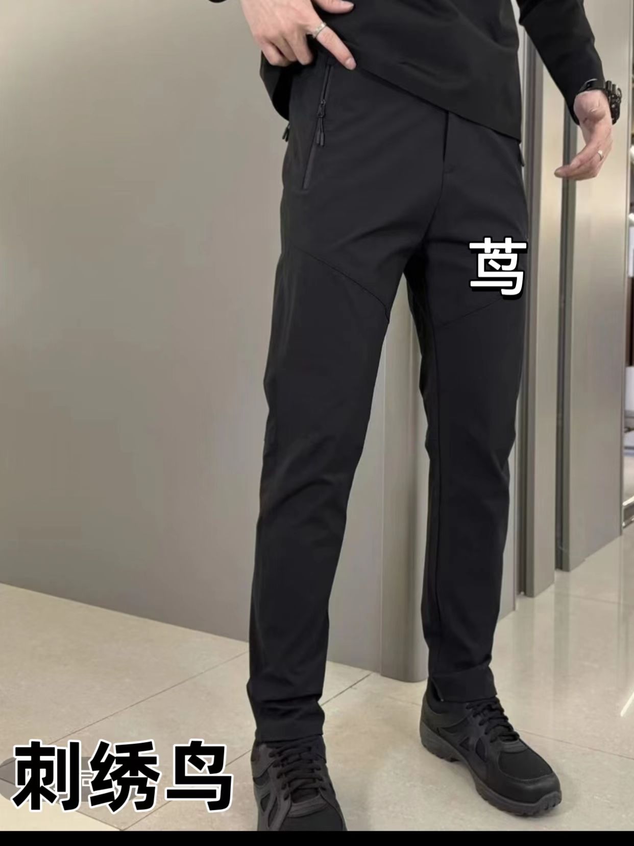 2025年夏季新款时尚潮流百搭【速干N长裤】凉感透气