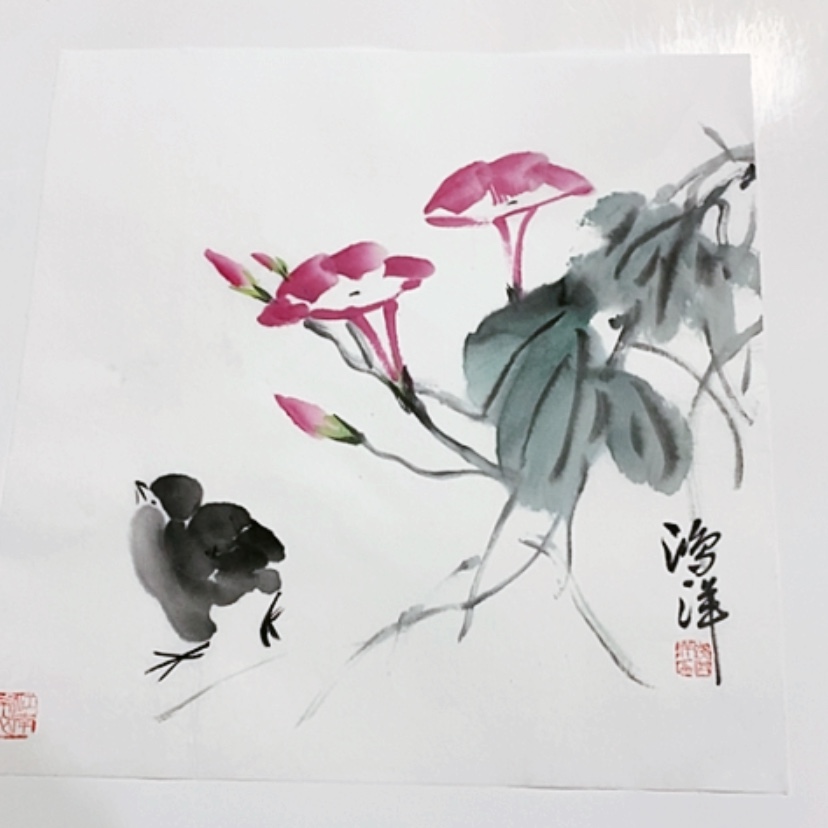 【闪购商品】一二三四五六七八九