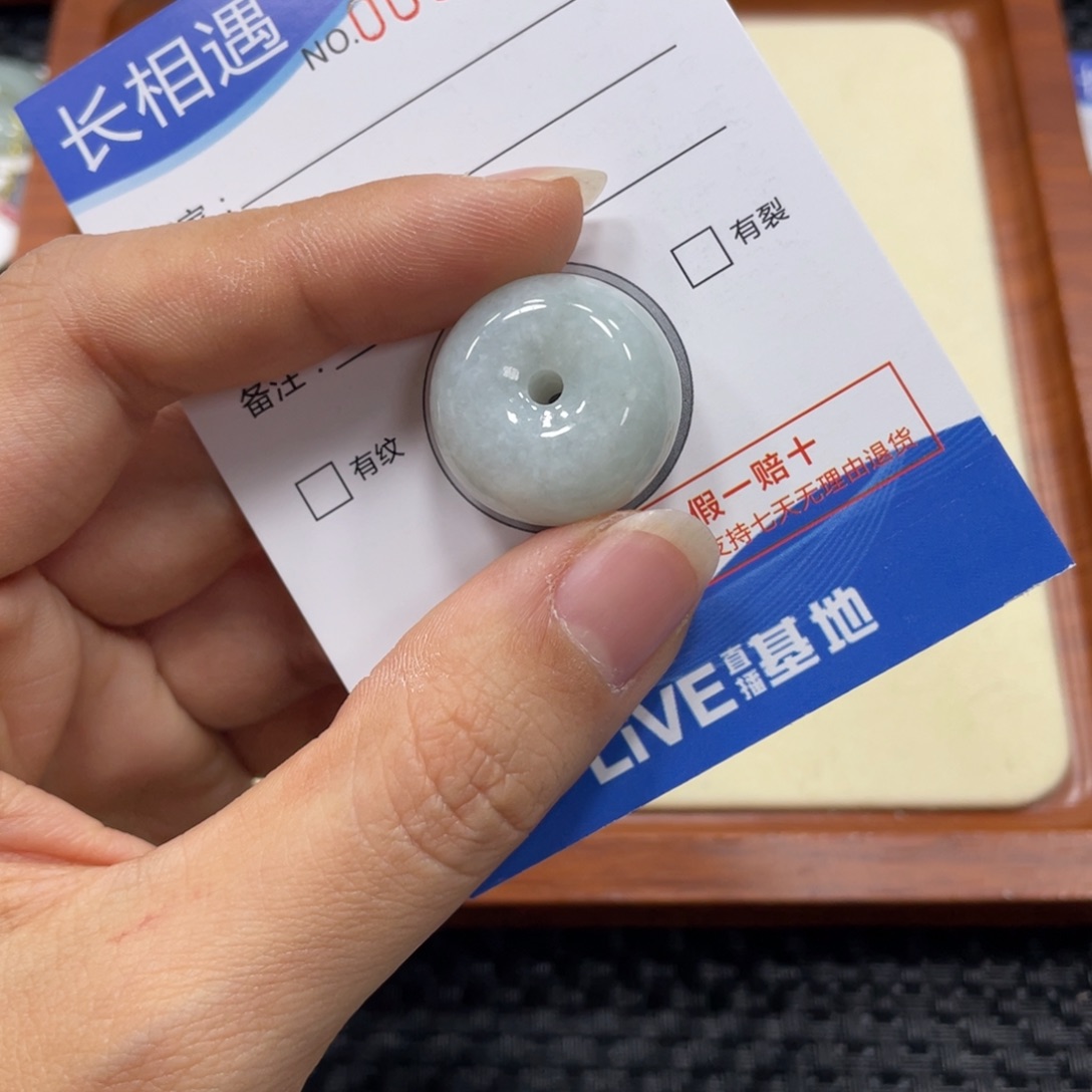 翡翠颈饰未镶嵌翡翠吊坠x 8920