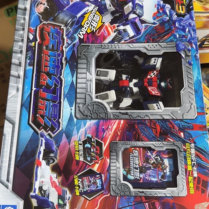 合金男孩男孩男孩