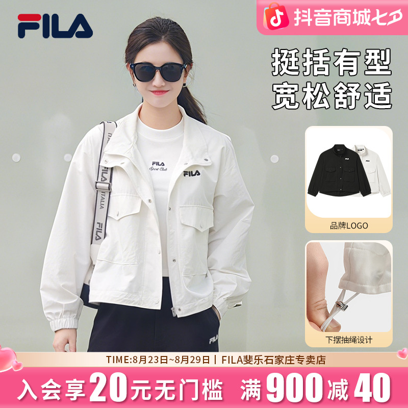 【宽松舒适流光风】/斐乐女早秋遮肉显瘦工装风外套F11W538702F