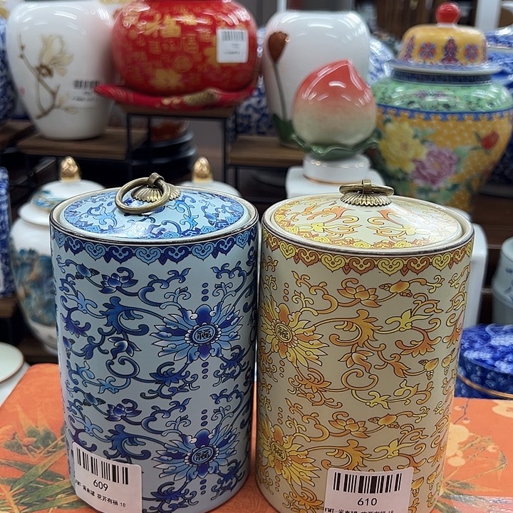 瓷片茶叶罐茶叶罐 609，610