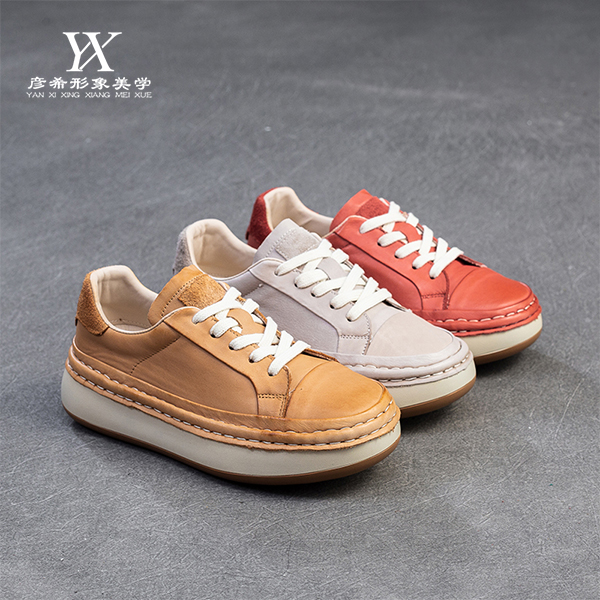 【彦希衣橱私塾】休闲款多色厚底百搭板鞋