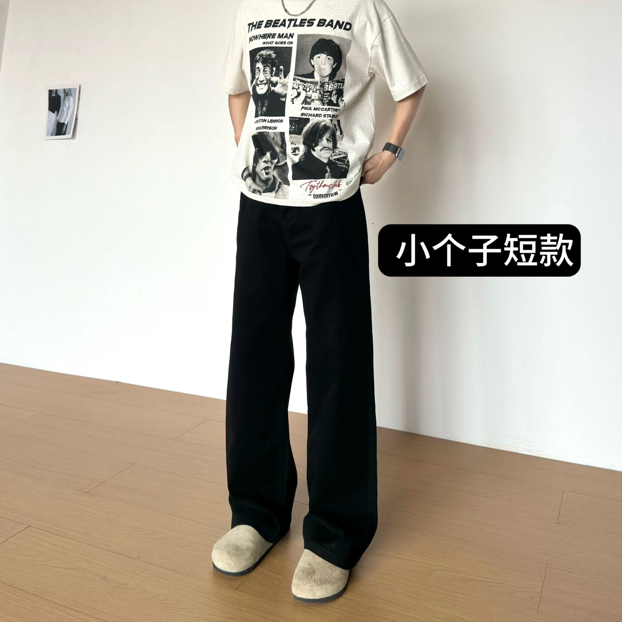 BBC【小个子定制短款】2025秋冬季黑色牛仔裤垂感简约男生直筒裤