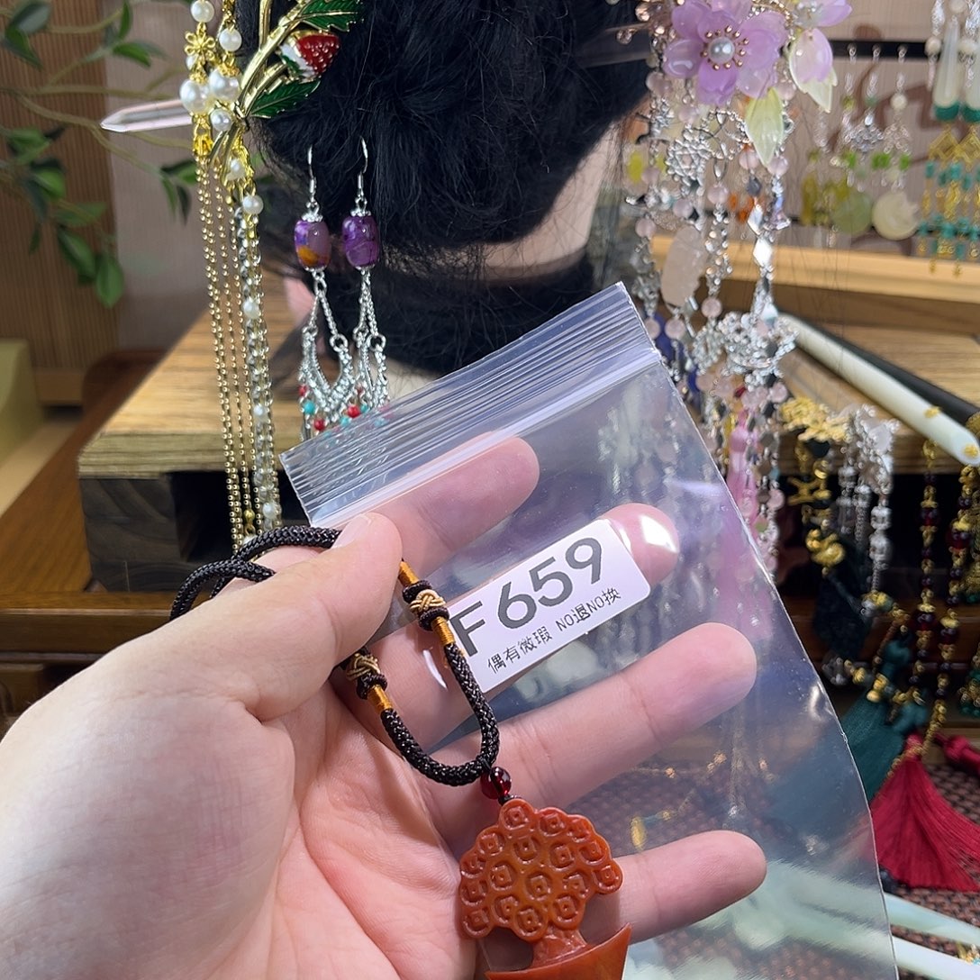 *****蛇纹石玉未镶嵌发饰