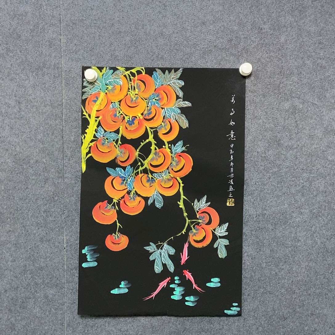 国画四尺三开一副