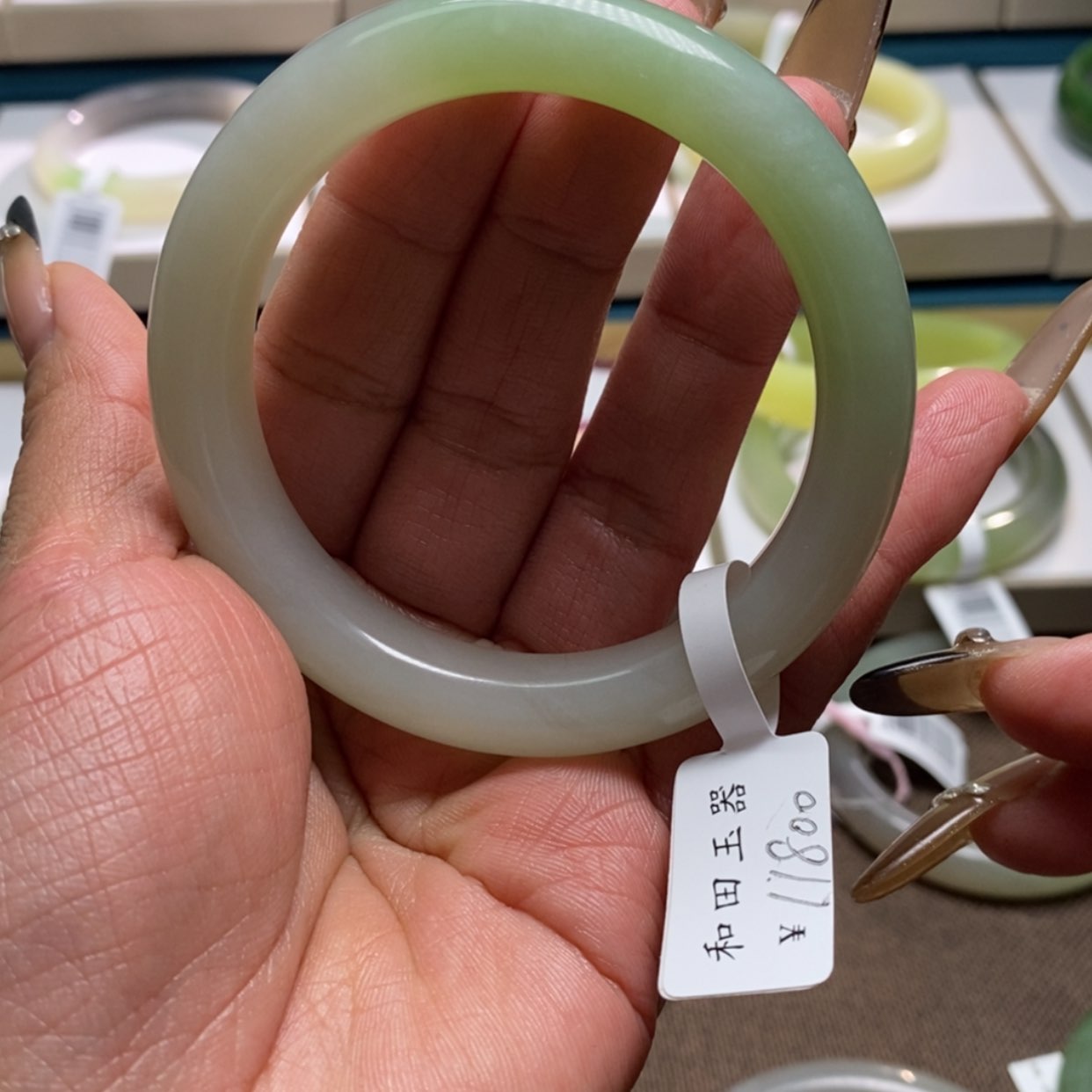 【闪购商品】和田玉（翠青玉）手镯未镶嵌柏*