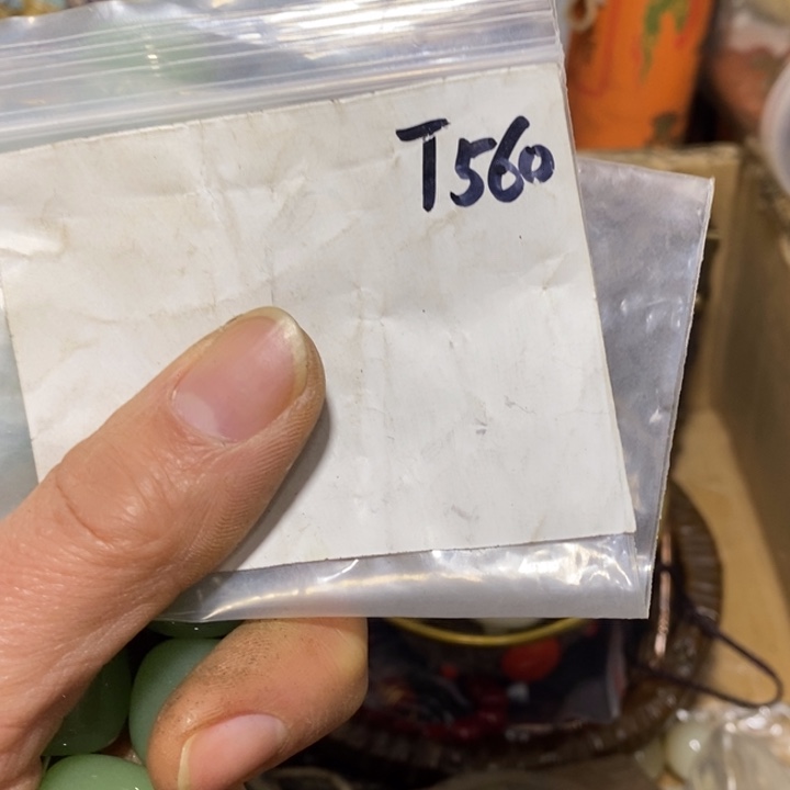 0***℃铜一六八文玩杂项直播间专属链接