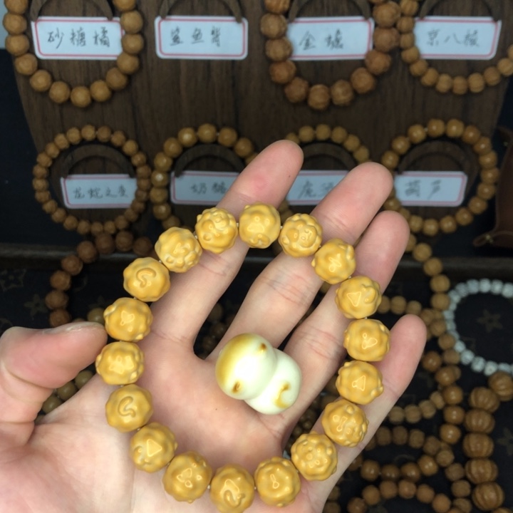 手串/手链核桃猴头雕刻小羊加配饰